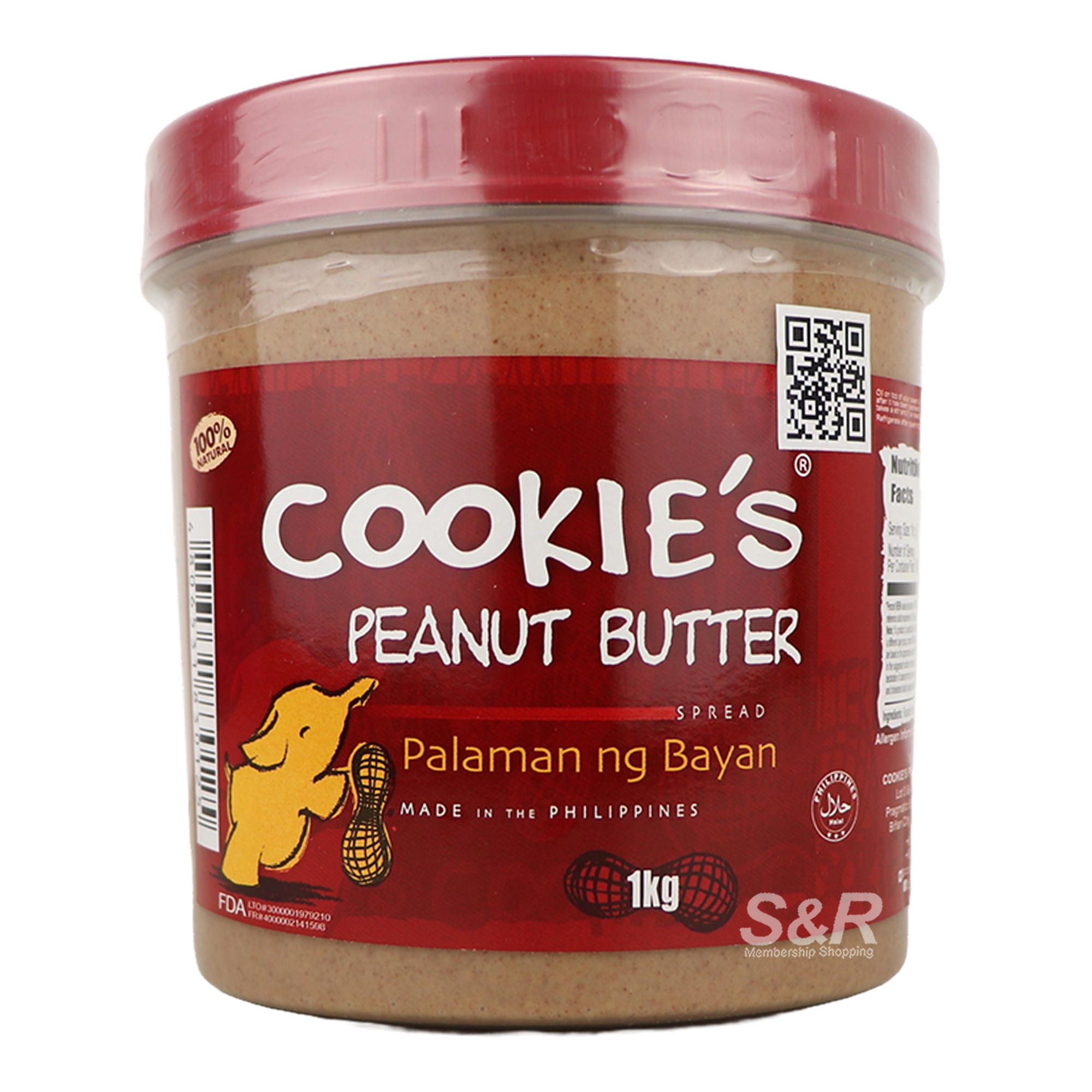Cookies Peanut Butter Spread 1kg Cookies Peanut Butter Spread 1kg